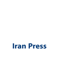 Agencia de Noticias Internacional Iran Press