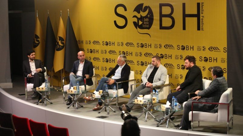 International Documentary Filmmakers Forum after the Martyrdom of the President